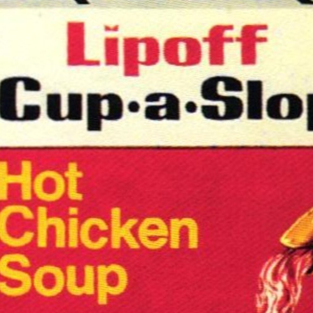 2008 Topps Wacky Pack Flashback '74 Card #37 Lippoff Cup of Slop Sticker Die Cut